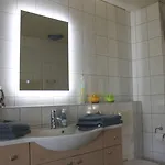 شقة Esterer